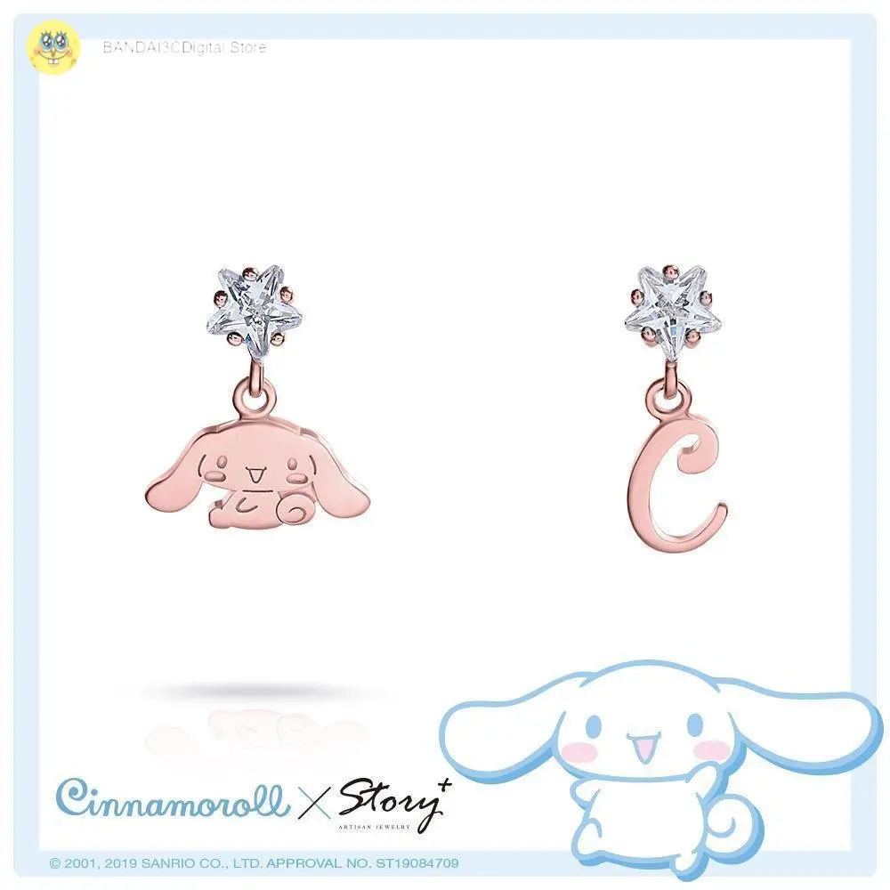 

Sanrio Cinnamoroll серьги-гвоздики из серебра с бриллиантами
