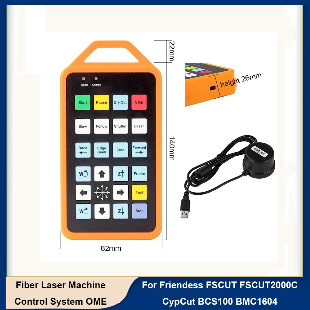 Wireless handle on Friendess FSCUT Laser Cutting Machine Control System FSCUT2000C CypCut BCS100 BMC1604