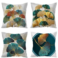 gingko leaf cushion cover sofa office pillowcase peach decorative rainbow pillowcase home decoration