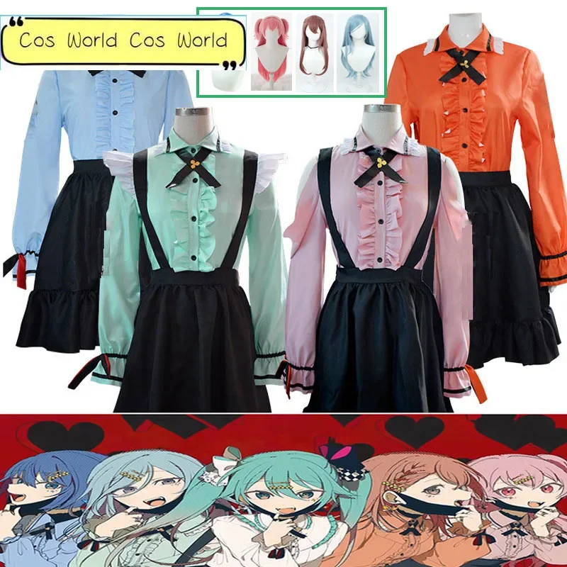 2024 проект Sekai красочный сценический косплей модное платье Лолиты костюм парик