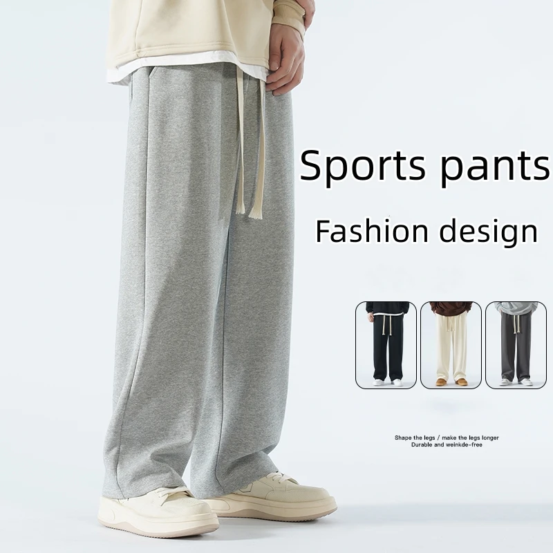 Новые хлопковые тканевые мужские повседневные брюки широкие прямые свободные уличные спортивные брюки нейтральные высококачественные Мягкие Длинные Мешковатые брюки