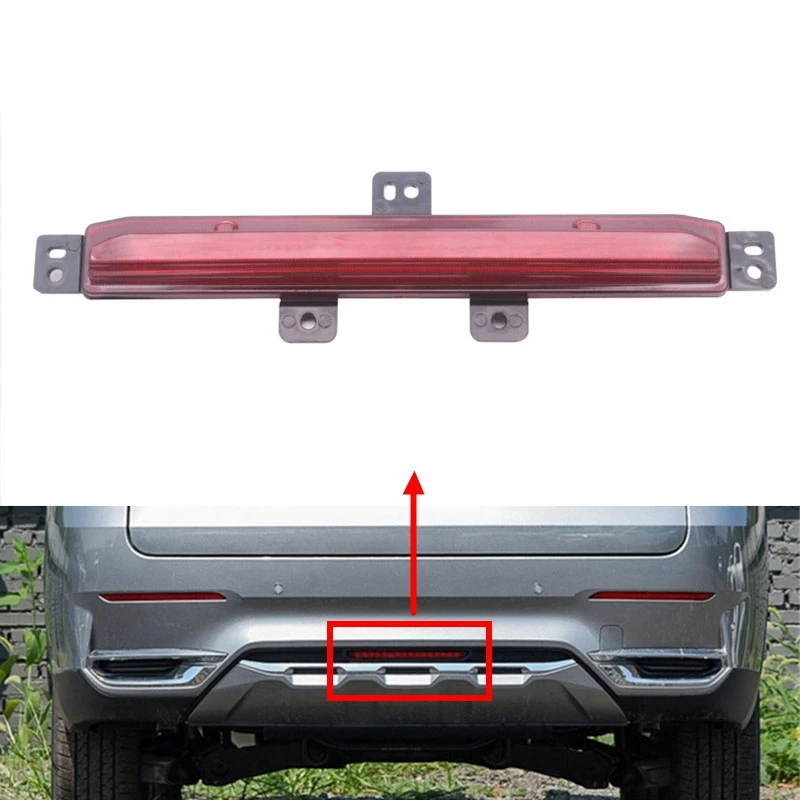 Задний бампер фонарь для Great Wall HAVAL F7 F7X номер детали 4116300XKZ96A