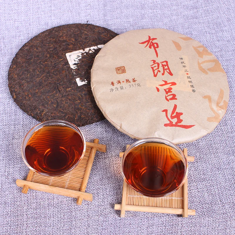 2011 Chinese Yunnan Puer Tea Cooked Tea Cake 357g Brown Gong Ting Qizi Cake Aged Dark Tea Mellow Health Care Weight Lose Tea Pot