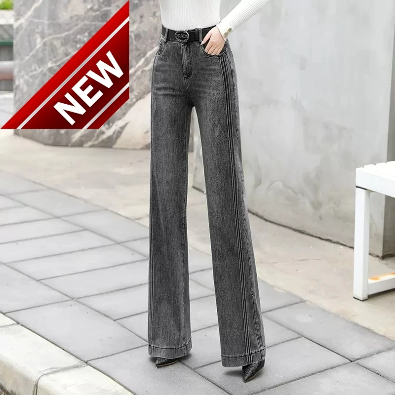 

Straight Jeans Women's Grey Autumn Casual Slightly Elastic Denim Wide Leg Jeans Smokey Grey Long Jeans OL High Waist Floor Jeans