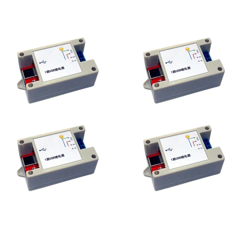 

4X USB Relay Module With 1 Channel Digital Acquisition CH340 Delay Relay