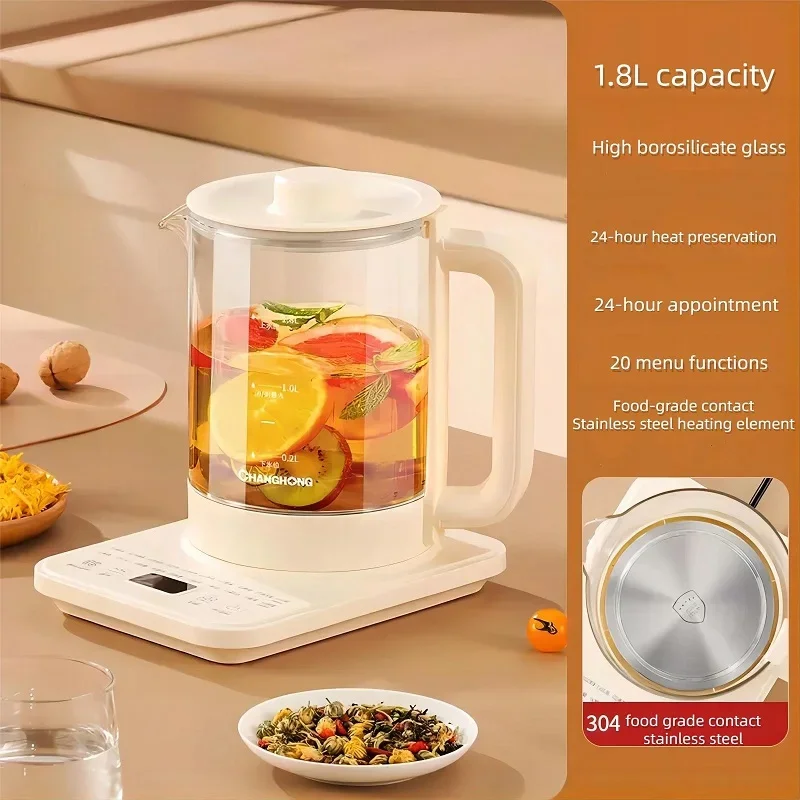 Чанхун маленький автоматический Чайник из утолщенного стекла для офиса домашний