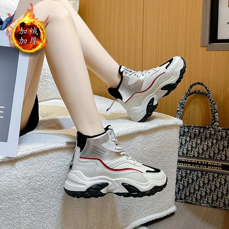Winter Keep Warm Sports Shoes Women's Thick-soled Plush Sports Shoes New Thick-soled Vulcanized Shoes Comfortable Sports Shoes