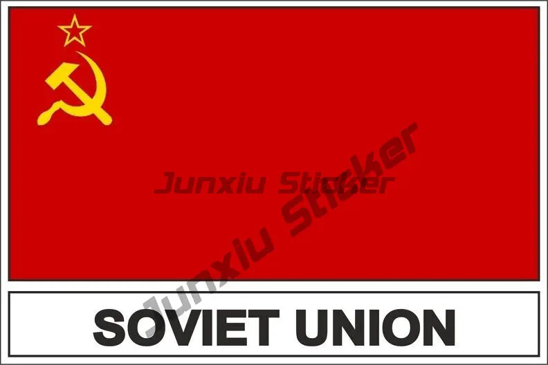 Рисунок 2 - Наклейки с флагом Советского Союза