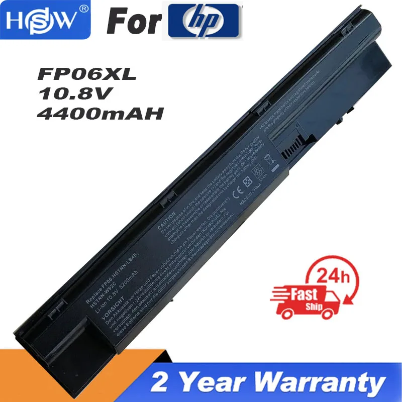 Аккумулятор для ноутбука HP COMPAQ ProBook 440 445 450 470 455 G0 G1 G2 Series 707617-421 708457-001 708458-001 FP06 FP06XL
