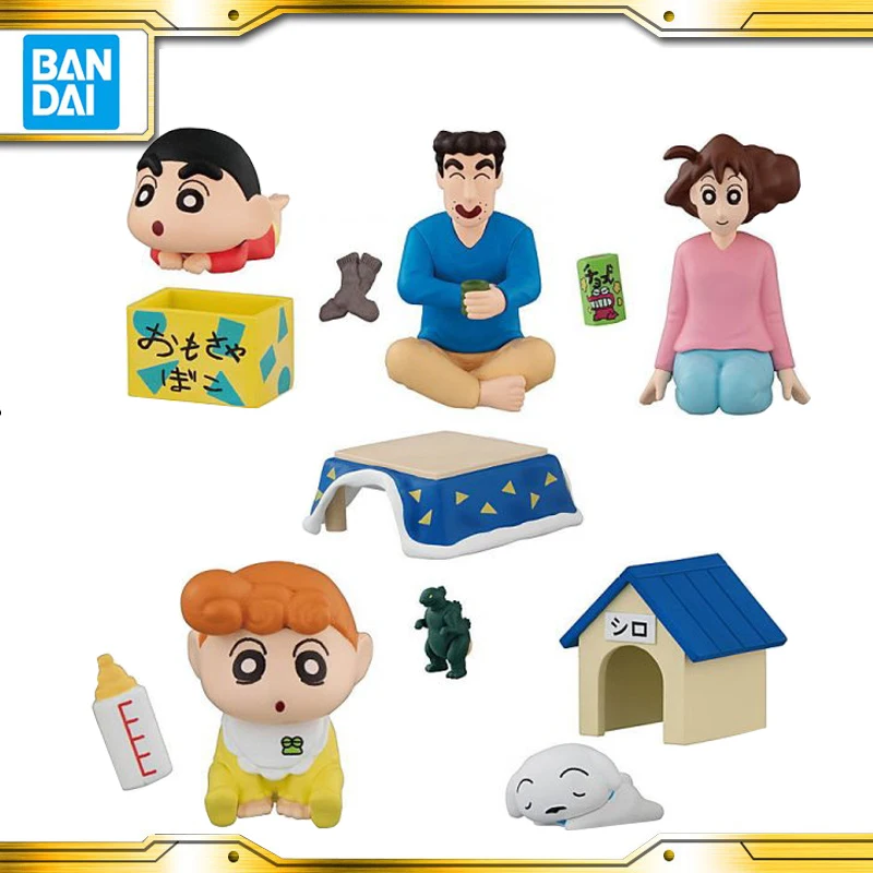 

Bandai Gashapon Crayon Shinchan Nohara Family Character Modeling Series Hiroshi Meiya Xiaobai Ornament Model Children Toy Gift