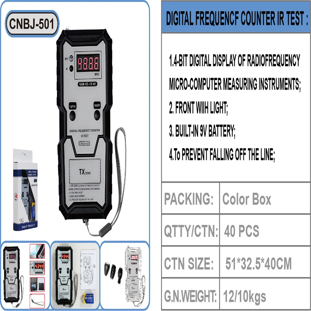 Инфракрасное устройство для измерения частоты диагностики автомобилей 100 м-1 ГГц