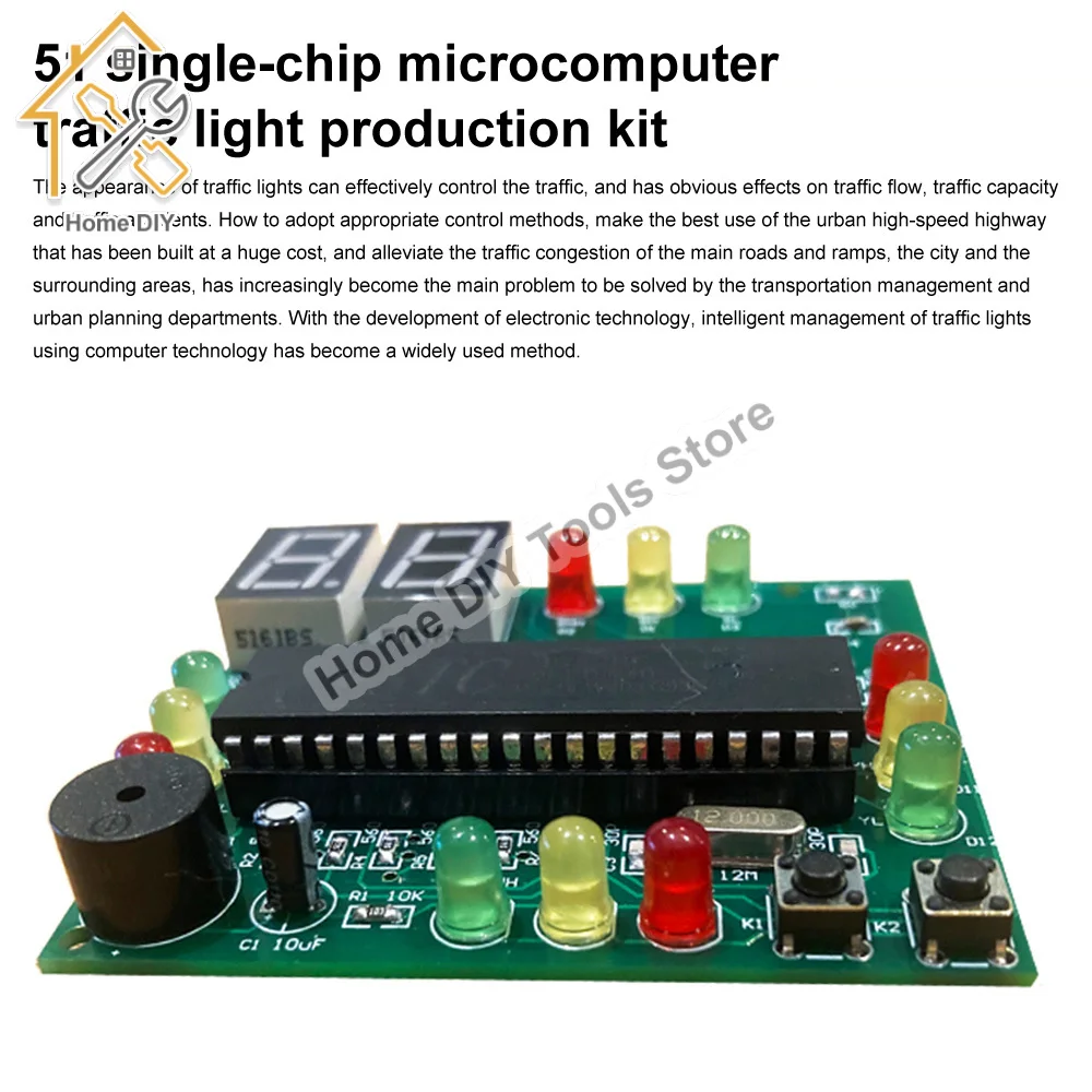 Рисунок 5 - Контроллер светофора