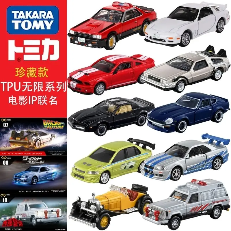 Фото Takara Tomy Tomica Premium Unlimited The Fast and The Furious BNR34 Skyline GT-R Игрушки из сплава Автомобиль Литая под давлением металлическая модель №1