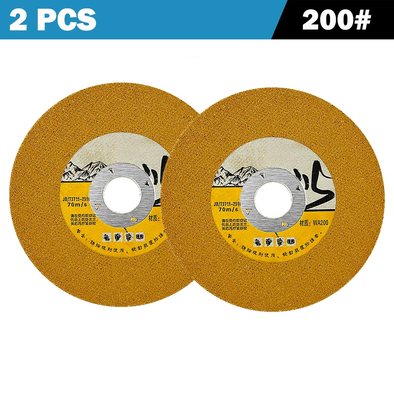 

Шлифовальное лезвие AXE SHAN 100 мм 50/100/200#