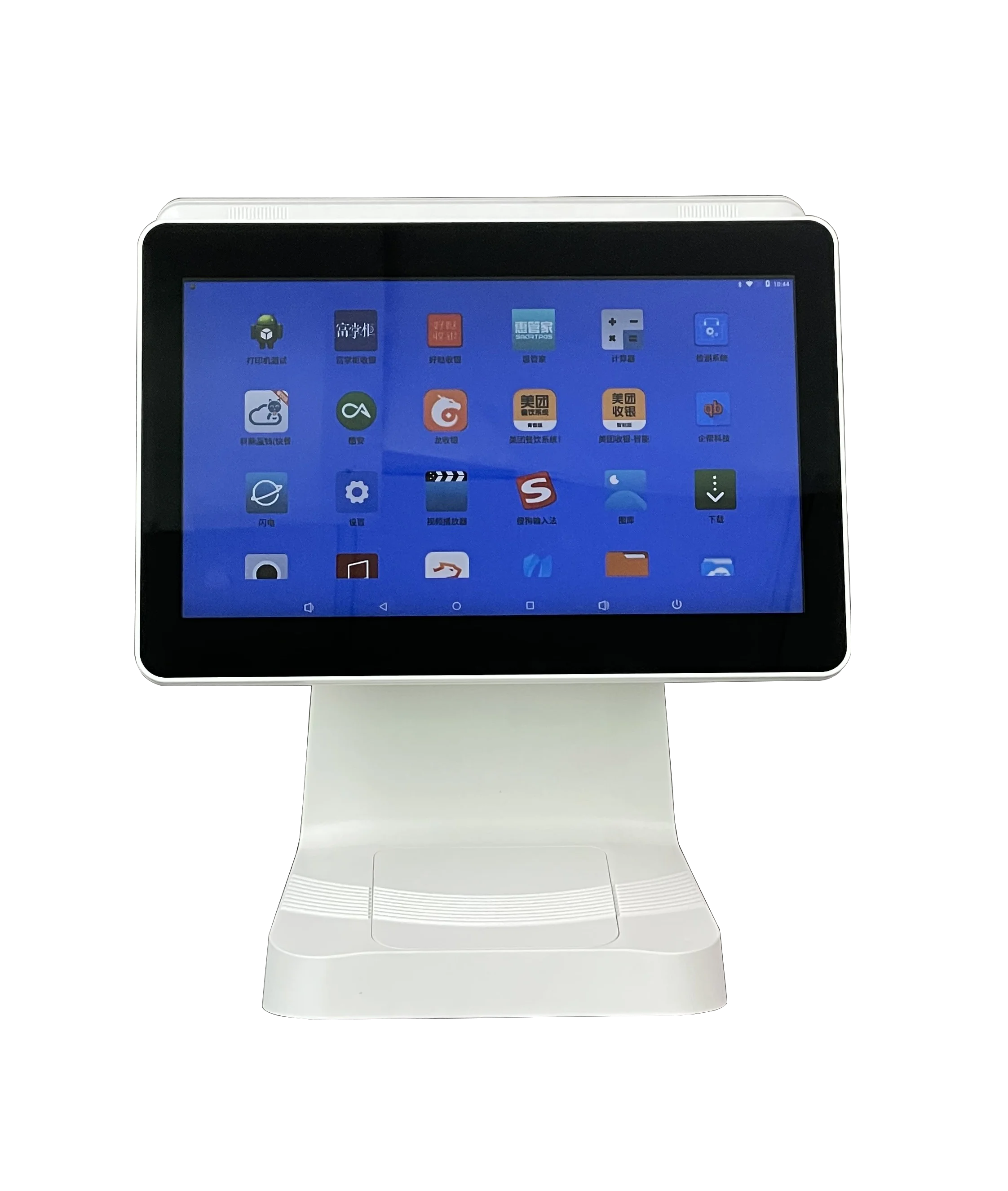 

A115MB High quality wholesale all-in-one pos machine android system pos terminal pos system dual screen