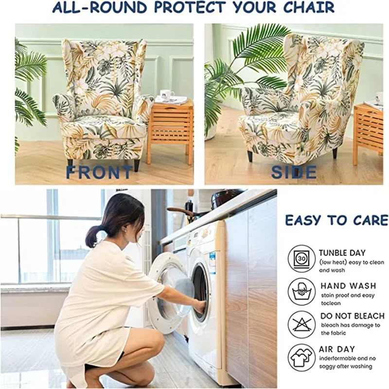 Чехол на стул с крыльями в скандинавском стиле эластичные чехлы кресла из