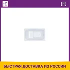Акриловая ванна Triton Арго 120x70 (Щ0000003037)