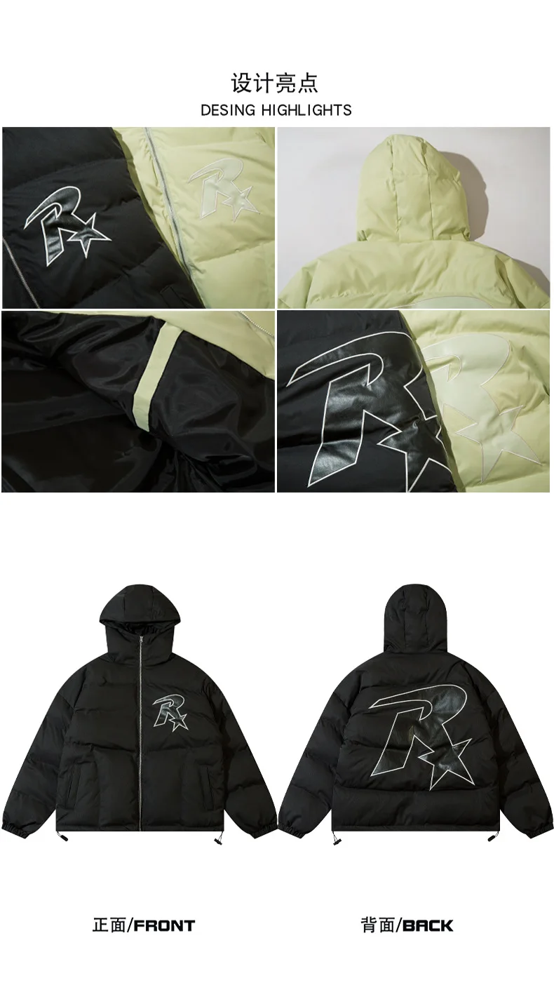 2022 New winter hardy down jacket for men and women - 30 star letter hooded cotton padded jacket American retro (winter) parkas