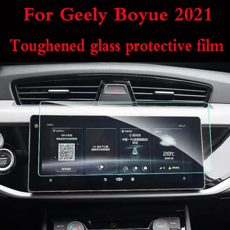 

Tempered Glass Car Navigation Screen Protector LCD Touch Display Film Protective Sticker For Geely Boyue 2021