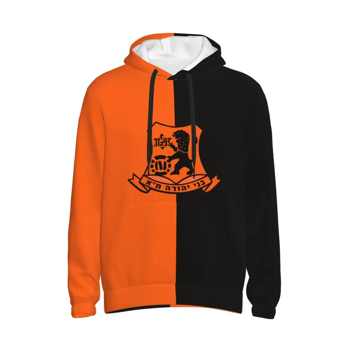 Мужской пуловер Bnei Yehuda Tel Aviv из полиэстера