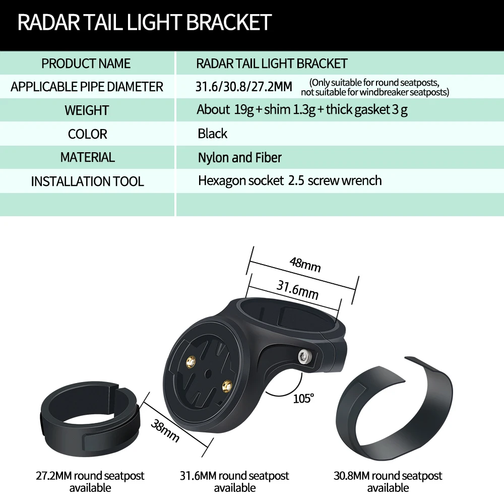 Фото Garmin Varia RVR315 Радарное Зеркало Заднего Вида Крепление Для Велосипедного Компьютера - Универсальный Кронштейн Подседельн... №5