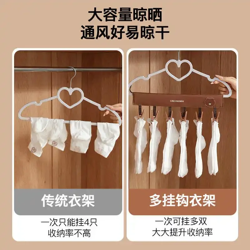 Line Friends Коричневая портативная дорожная складная вешалка для одежды Симпатичная