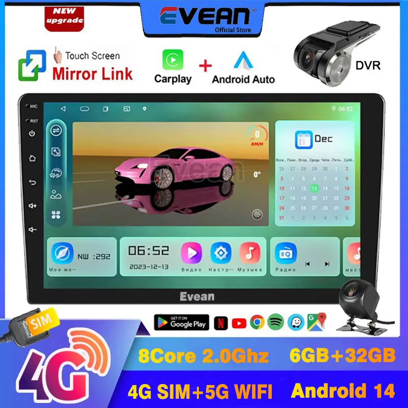 Evean 9/10 дюймов Android 14 плеер двойной 2Din автомобильный радиоприемник мультимедийный