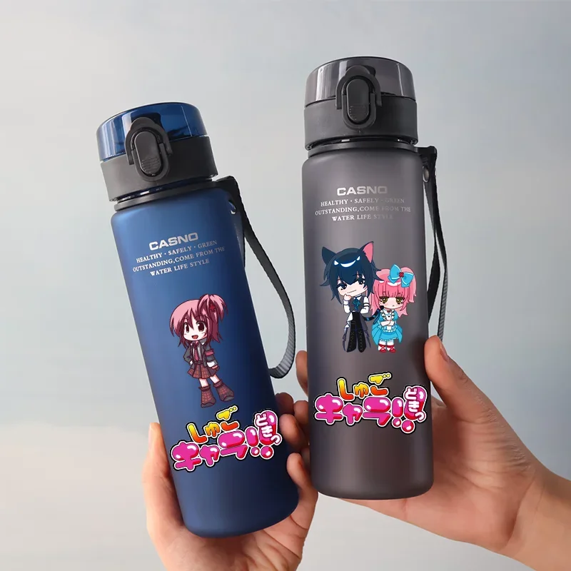560ML Shugo Chara Cartoon Portable Plastic Water Cup Student Outdoor Sports Large Capacity Leak Proof Bottle