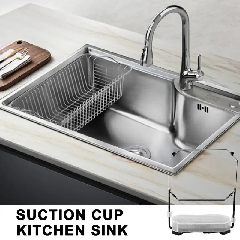 Стойка для фильтра кухонной раковины на присоске одноразовый карманный фильтр