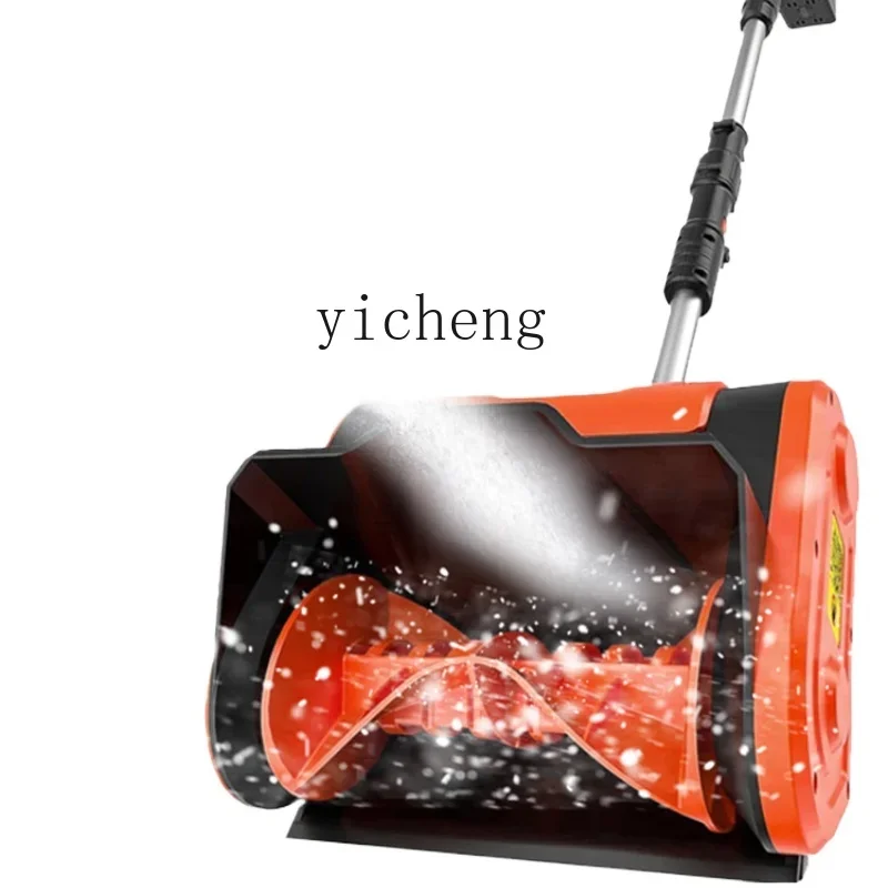 ZK электрический ручной толкатель снега маленькая школа дорога очистка артефакт