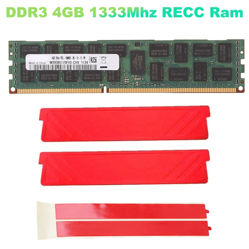 

Оперативная память для материнской платы X79 X58, 4 Гб DDR3 1333 МГц