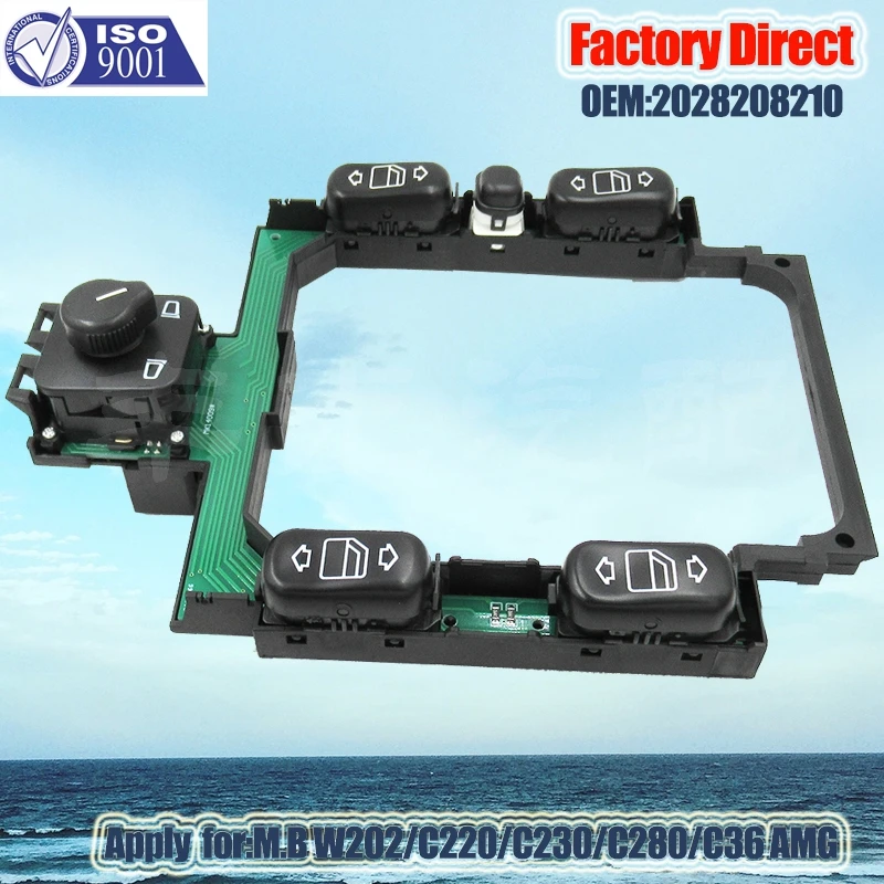 Заводской прямой автоматический главный переключатель управления