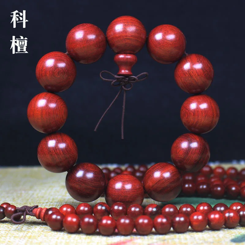 Браслет цвета слоновой кости Coast Pterocarpus Santalinus Kotan African Rosary оптовая продажа прямые