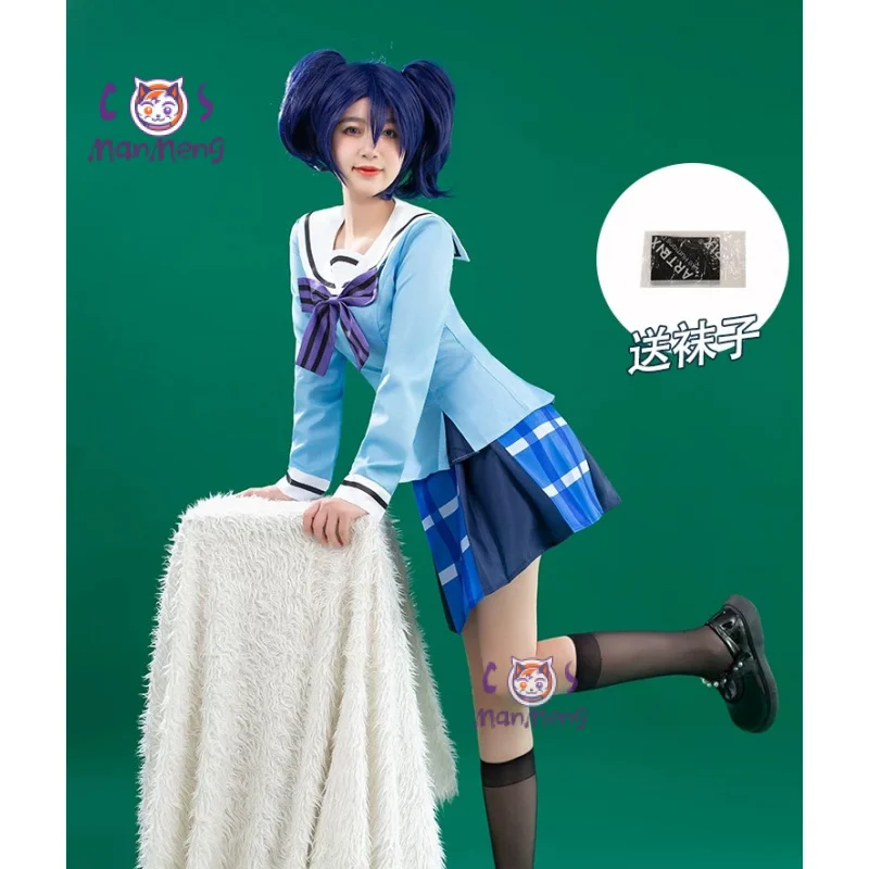 Аниме Happy Sugar Life Matsuzaka Satou Koube Shio Косплей Костюм для девочек JK Юбка Школьный парик