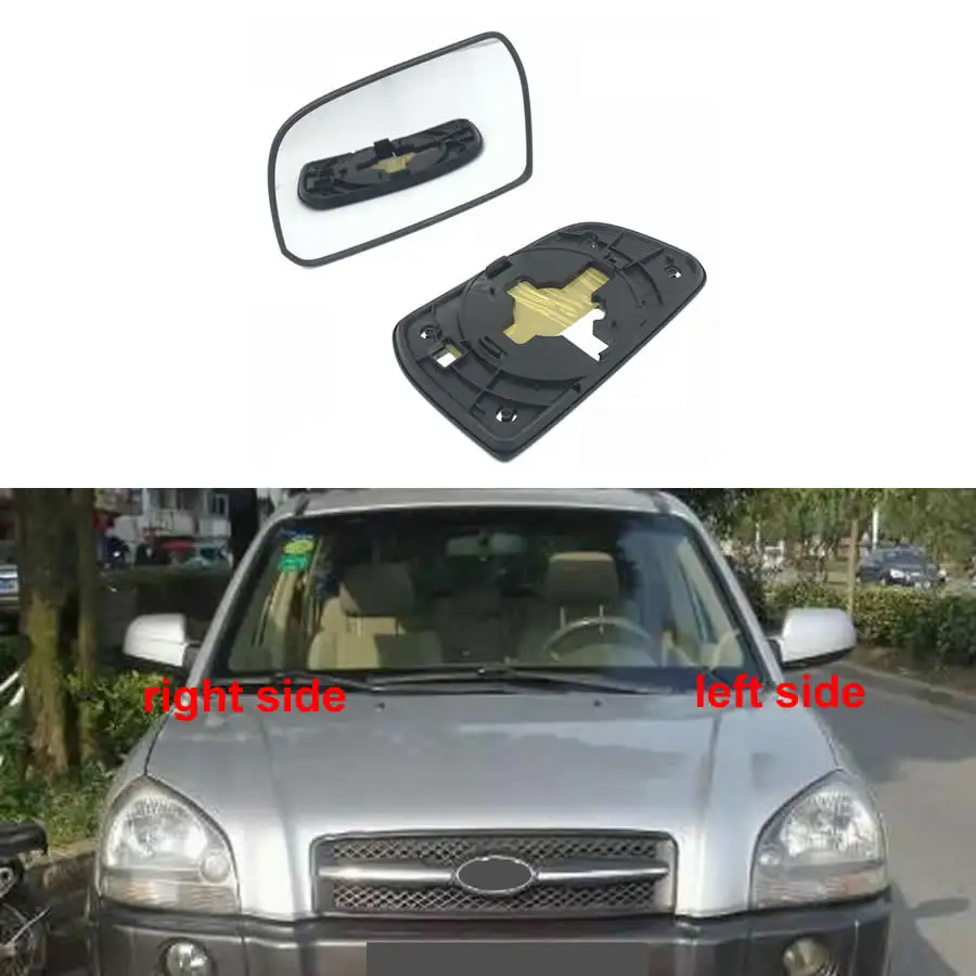 

Для Hyundai Tucson 2005 2006 2007 2008, зеркальные линзы заднего вида с крыльями дверей, зеркальные стеклянные линзы с боковым зеркалом без нагрева