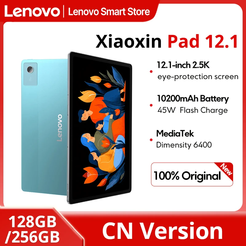 Фото Оригинальный планшет Lenovo Xiaoxin Pad 12.1, китайская версия, MediaTek Dimensity 6400, 12.1'', 90 Гц, 10200 мАч, зарядка 45 Вт, планшетный ПК №1