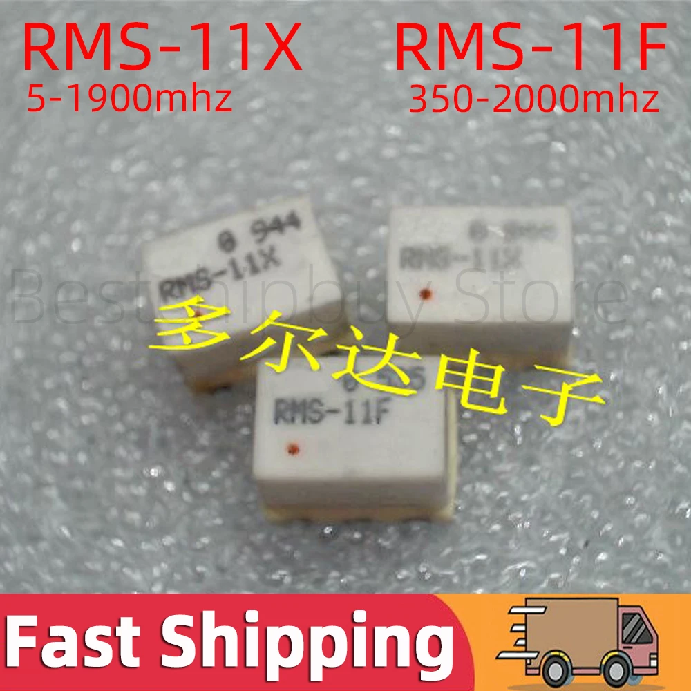 

Двойной балансный микшер RMS-11X 5-1900 МГц RMS-11F 350-2000 МГц 2шт
