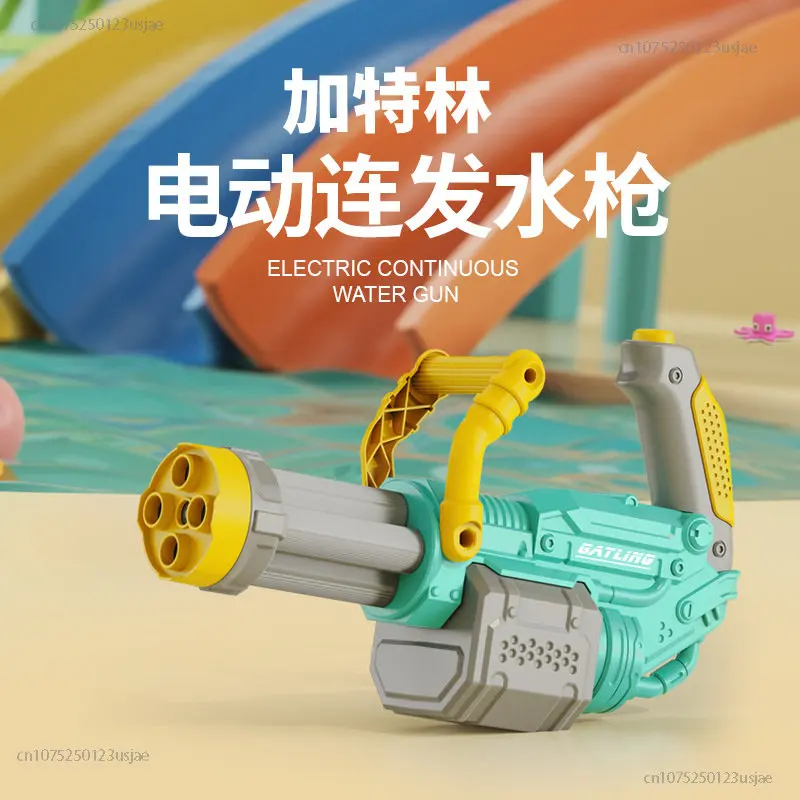 

Крутой Электрический водяной пистолет Gatling, детская игрушка, большая емкость, водяной пистолет-распылитель, летняя уличная пляжная игрушка,...