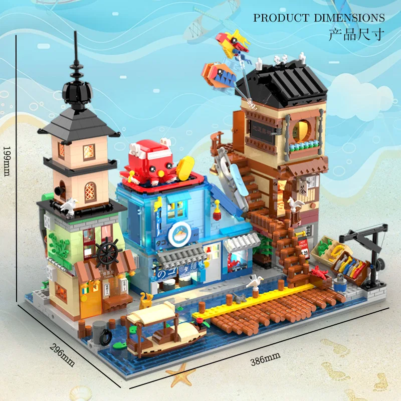 Мини-конструктор Hokkaido Pier морской город улица вид детский сборный конструктор