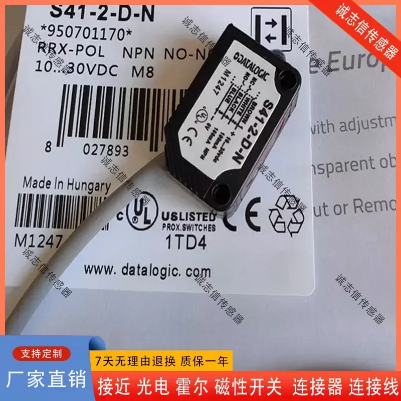 Фото для Disi Optoelectronics S41-5-C-P 5-B-P S41-2-D-N S40-PR-5-T03-NH S41-2-B-N №2