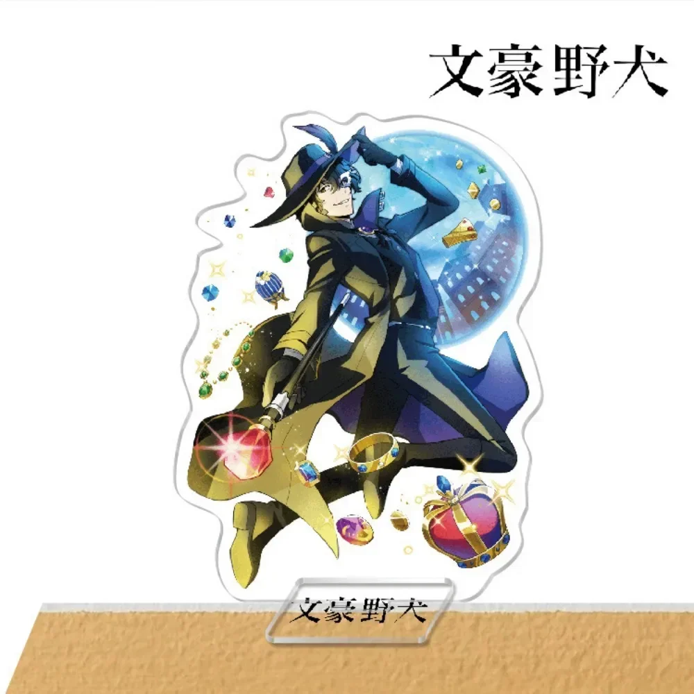 Акриловая панель украшение для карты большая подставка Wenhao Stray Dogs Dazai Osamu Oda Sakunosuke