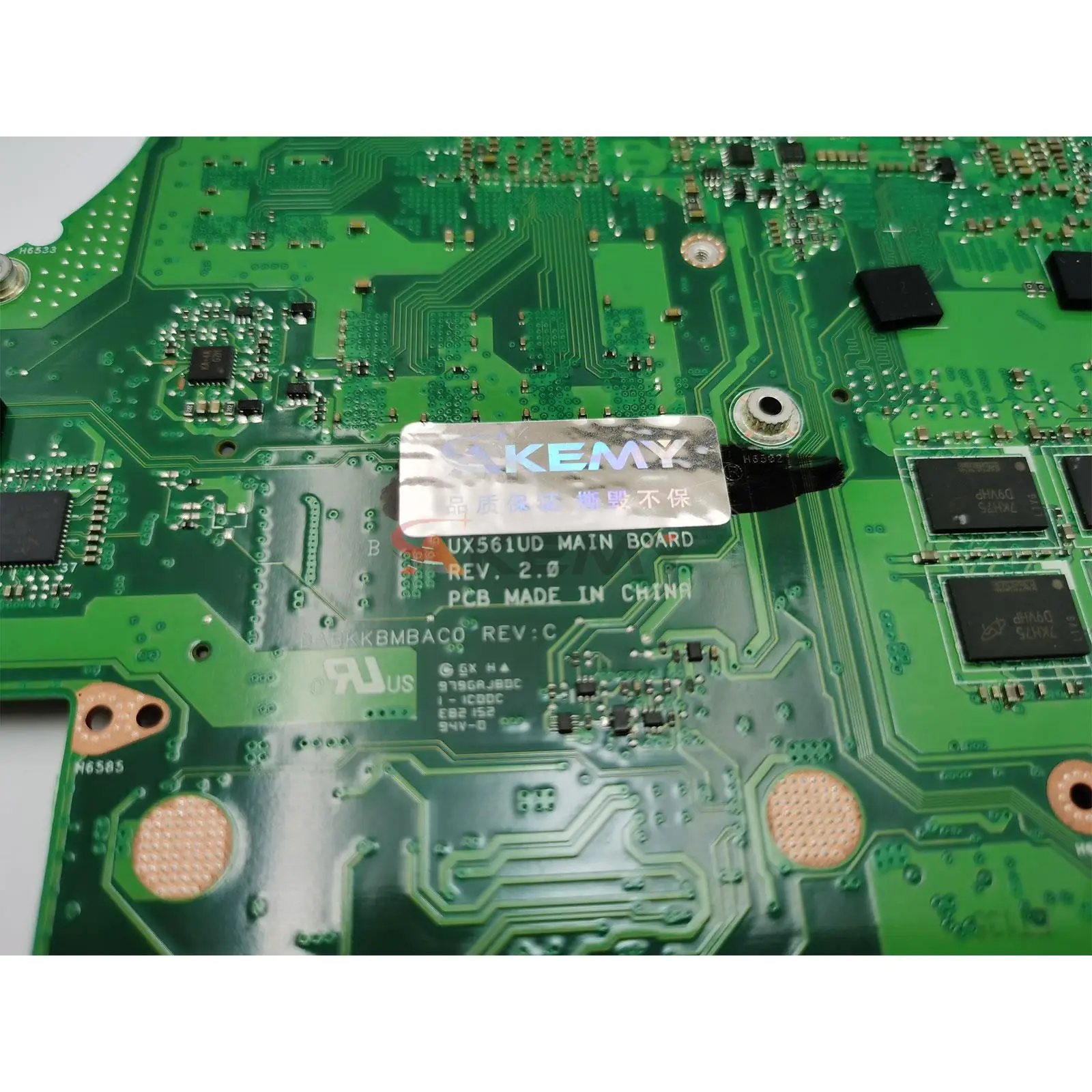 Рисунок 6 - Материнская плата Q535U Q535UD UX561U UX561UD