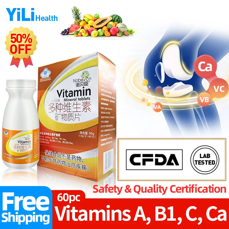 

Multivitamin Tablets Vitamins Minerals with Vitamin A, C, B1 Calcium Iron Zinc Capsules for Men&women Supplements CFDA Approve