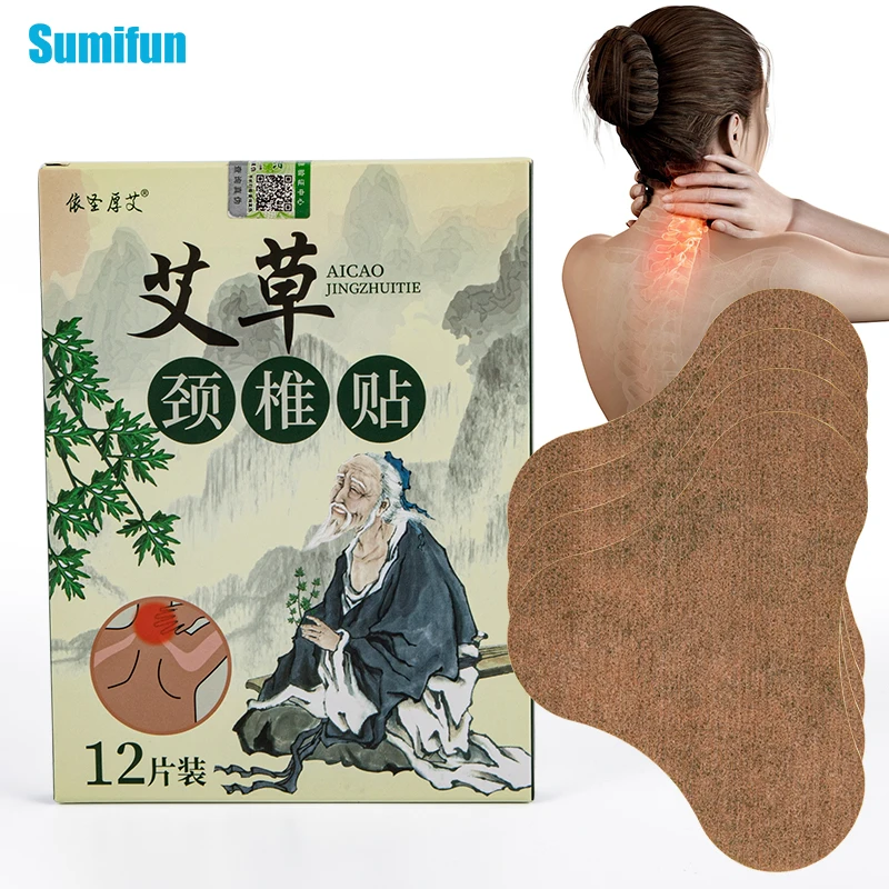 

12pc Cervical Wormwood Patch Nursing Moxibustion Treatment Cervical Spondylosis Relieve Muscle Stiffness Pain Caused By Overwork