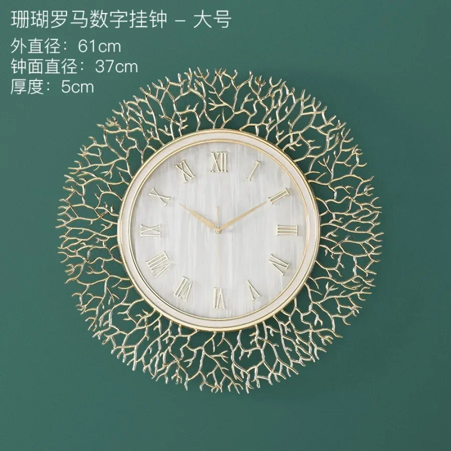Золотые настенные часы для гостиной элегантные декоративные стильные спальни
