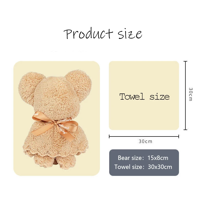 1PCS Bear Towel Valentine's Day with Gift Coral Velvet Gift bag Comfortable Wedding Solid Color Cute Gift Wedding images - 6