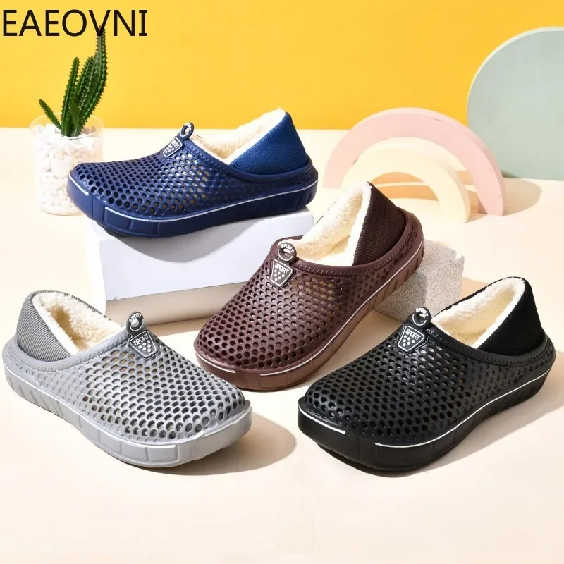 Модные зимние мужские хлопковые тапочки EVA домашние для мужчин повседневная