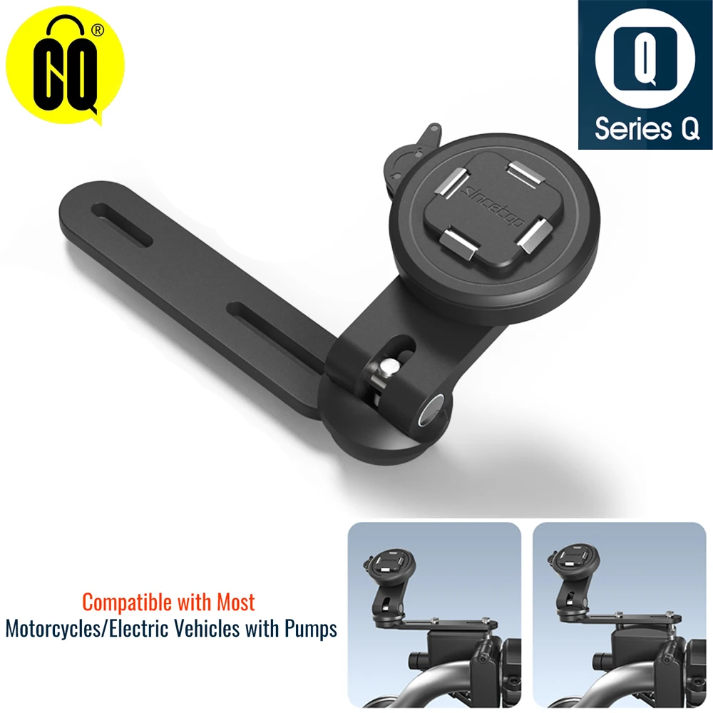 Основание тормозного масляного горшка мотоцикла кронштейн для мобильного