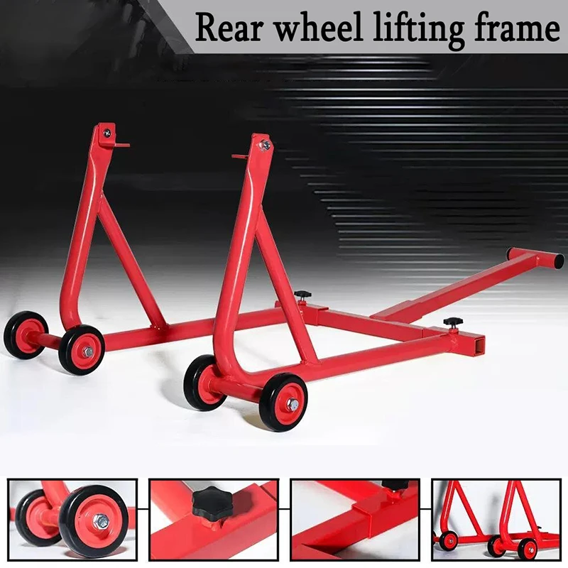 Универсальная подъемная рама для мотоцикла кронштейн обслуживания напольная
