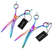 professional hairdressing scissors kit pet supplies dog beauty hairdresser groomer canine accessories grooming dogs puppy curve